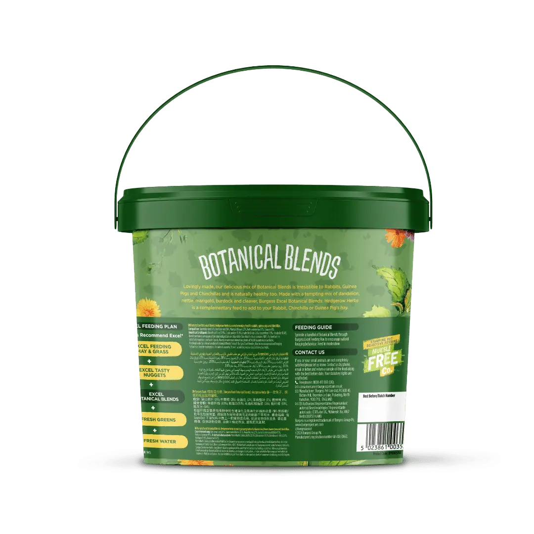 Excel Botanical Blends product image